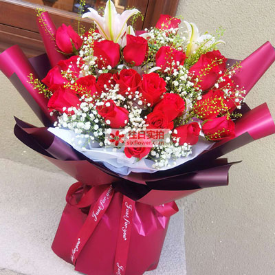 丽江30朵红玫瑰百合，做你余生故事里的人