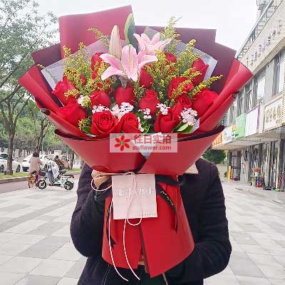 丽江19朵红玫瑰百合，与你幸福前行